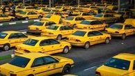 مهلت ثبت نام بیمه تکمیلی رانندگان تاکسی تهران تا آخر ماه/اعلام شماره ای جهت رفع ایرادات احتمالی