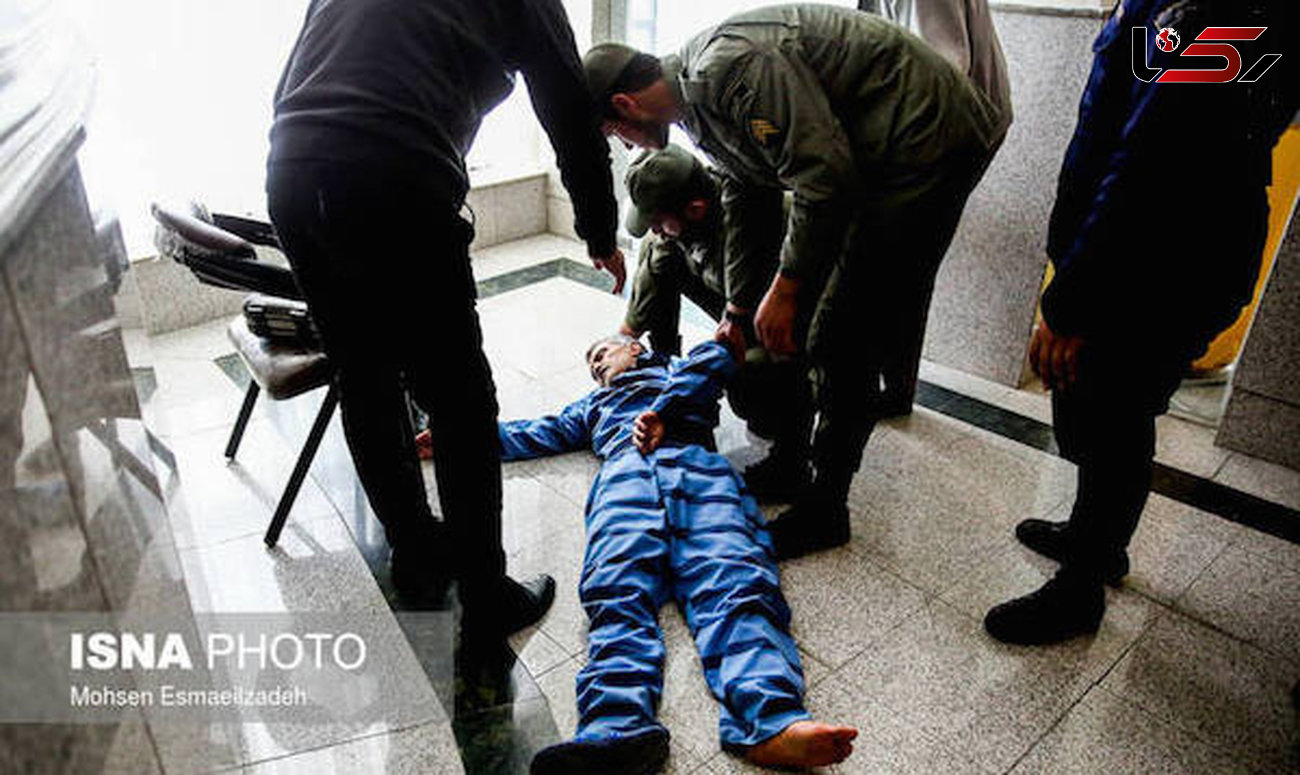 مفسد اقتصادی در دادگاه مشهد غش کرد! +عکس