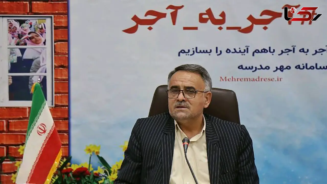 بازگشایی مدارس از نیمه شهریور 