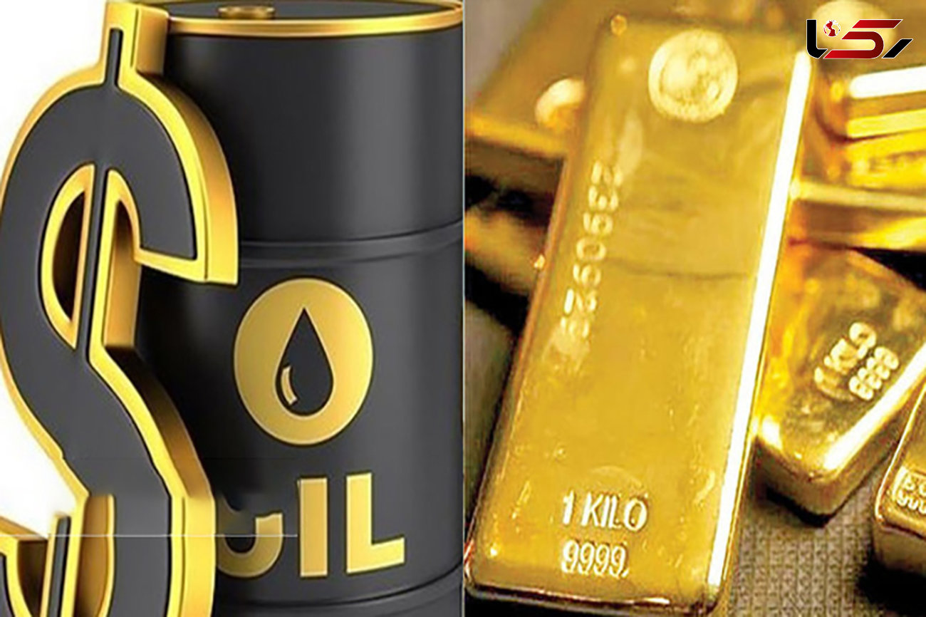  قیمت نفت و طلا در بازارهای جهانی 