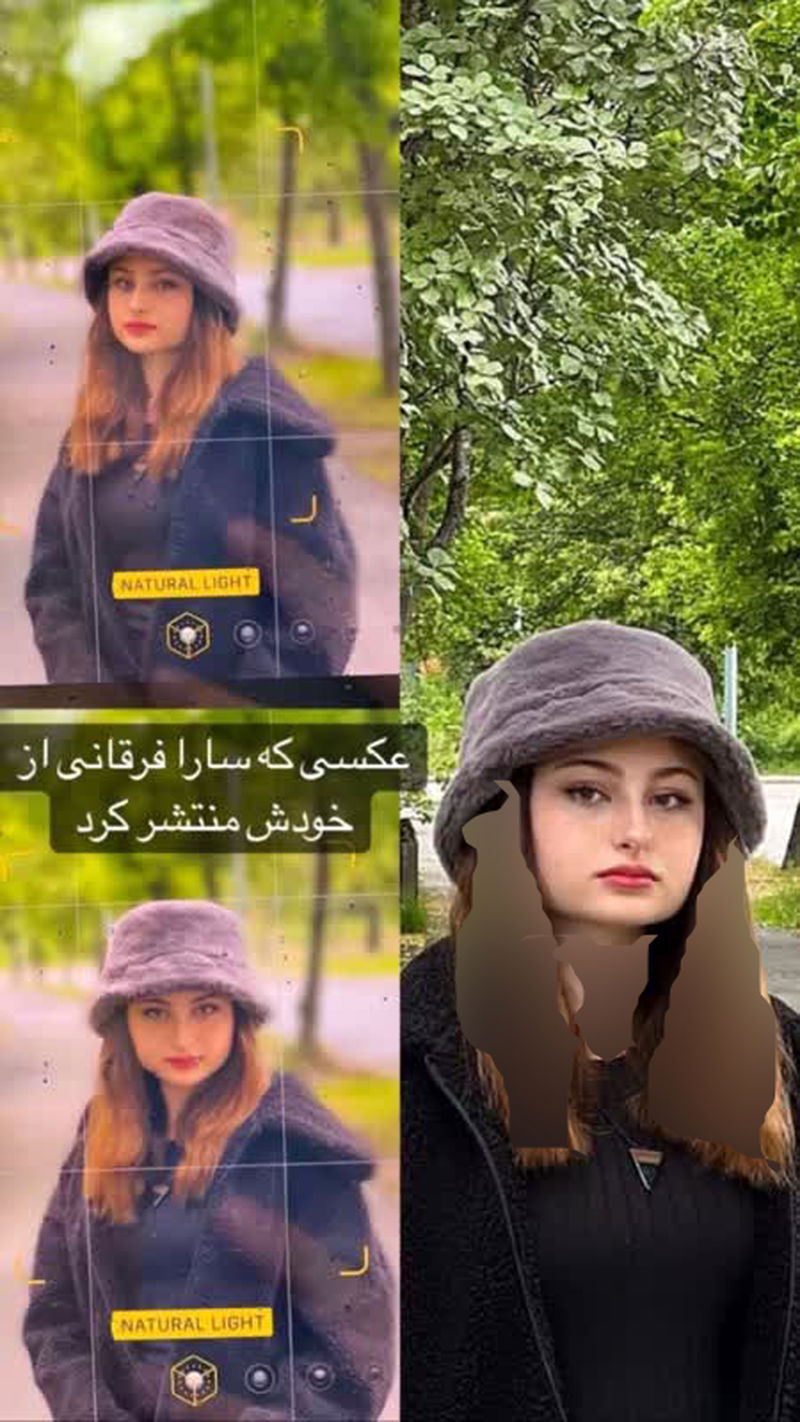 سارا و نیکا 