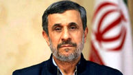 احمدی نژاد پایه گذار قرارداد 25 ساله ایران و چین 