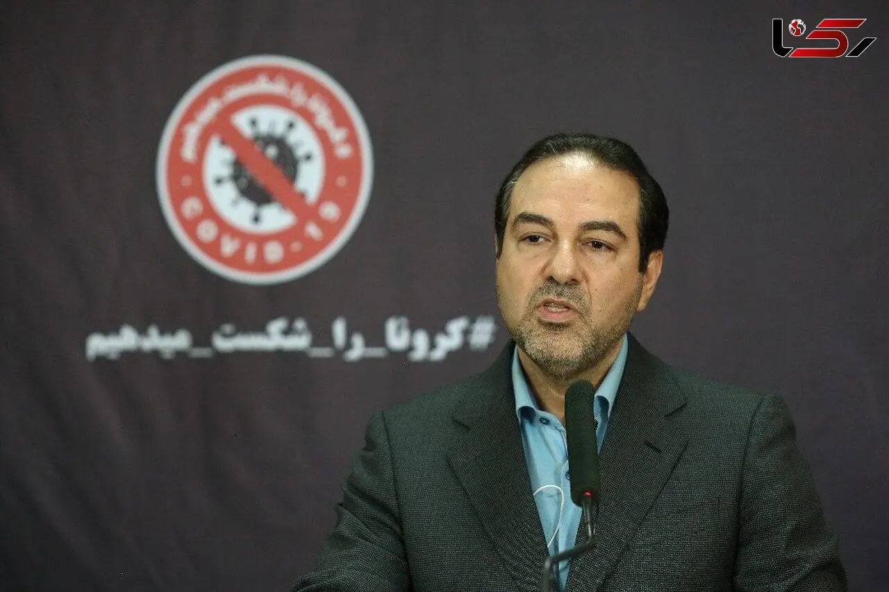 آمار رسمی مبتلایان به کروناویروس در ایران تا بیست و نهم اسفند / فوت شدگان 1284 نفر , مبتلایان 18407 تن 