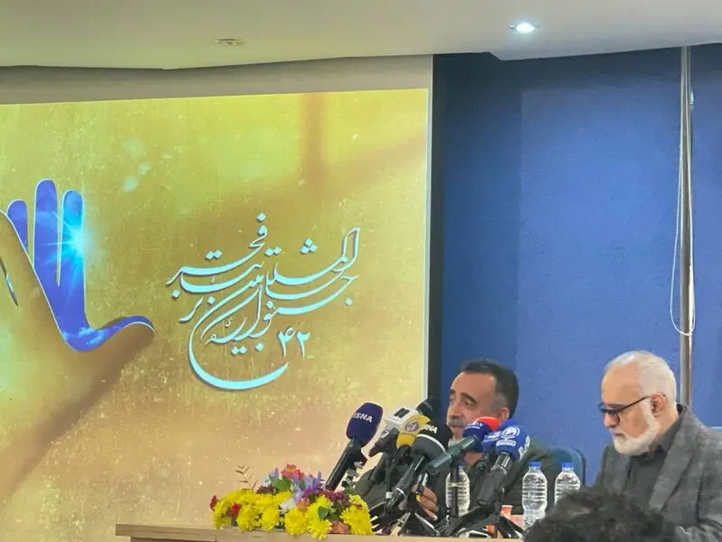 کاظم نظری در نشست خبری چهل و دومین جشنواره بین‌المللی تئاتر فجر