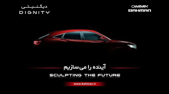 تولید شاسی بلند جدید به زودی در ایران+ تصاویر و جزئیات