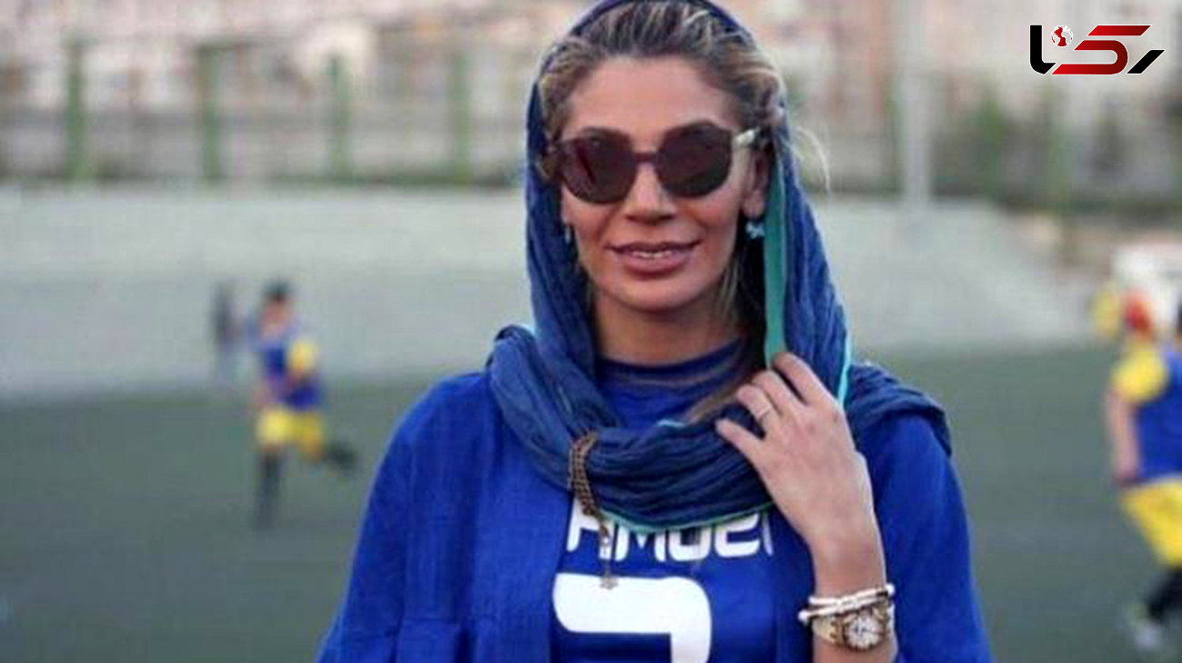 عکس هلیا همسر مخفی دوم ستاره استقلال تهران لو رفت + عکس