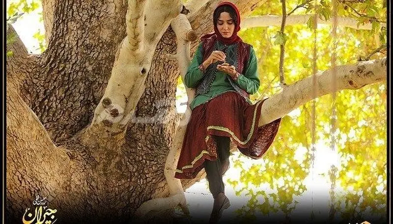 دیالوگ زیبای پریناز ایزدیار در سریال جیران!