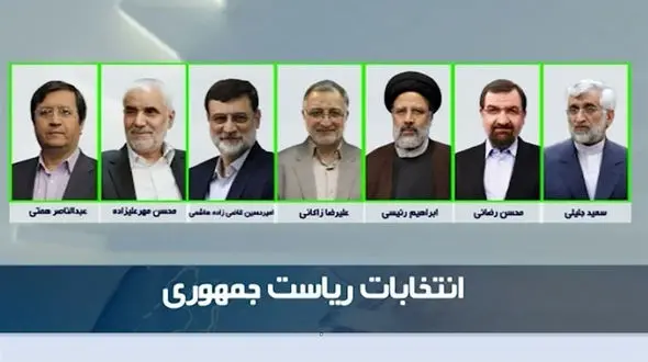 برنده ها و بازنده های مناظره اول/ انتظاراتی که برآورده نشد