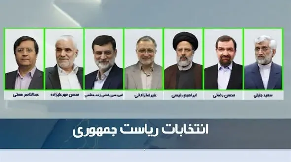 برنده ها و بازنده های مناظره اول/ انتظاراتی که برآورده نشد