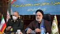 اقتدار پلیس ایران همراه با رأفت و مهربانی با مردم است/ سردار"اشتری"، فرمانده ای با تدبیر و هوشند