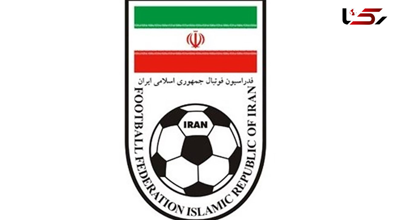 خط و نشان کمیته اخلاق فدراسیون فوتبال به تبریزی ها !