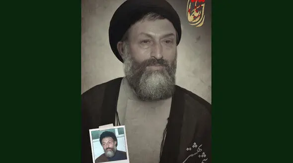 رونمایی از گریم بازیگر «شهید بهشتی» در سریال «راز ناتمام»