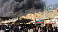 آتش سوزی هتل ایرانی‌ها در نجف اشرف
