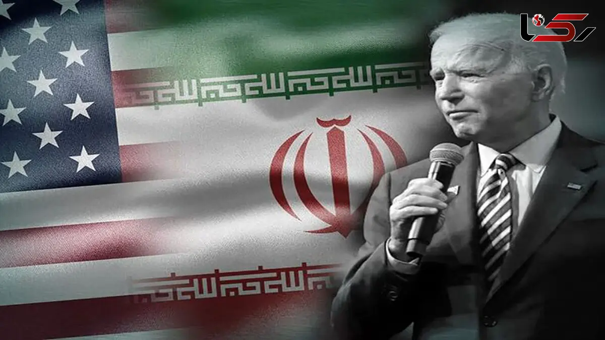 آمریکابه برجام بر می گردد! / آخرین خبر