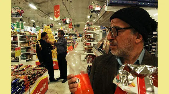 صحبت های جالب علیرضا خمسه درباره باباپنجعلی 