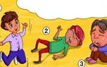 تست عجیب : برای نجات جانتان  چه کارهایی می کنید ؟ / شخصیت شناسی