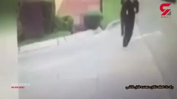  فیلم لحظه ترور یک قاضی 