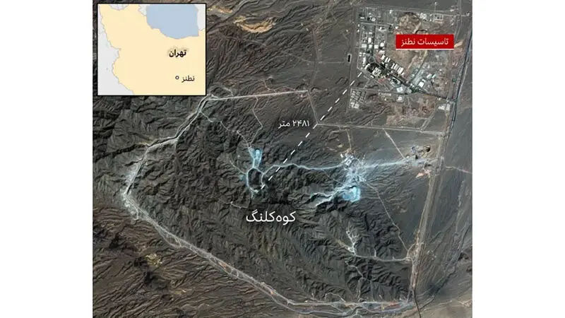 کوه کلنگ، معروف به «کوه کلنگ گزلا»، در حدود 2 کیلومتری جنوب مجتمع هسته‌ای نطنز در استان اصفهان و در فاصله حدود 220 کیلومتری جنوب تهران قرار دارد. ارتفاع این کوه که با نام Pickaxe Mountain نیز شناخته می‌شود، حدود 1608 متر است.