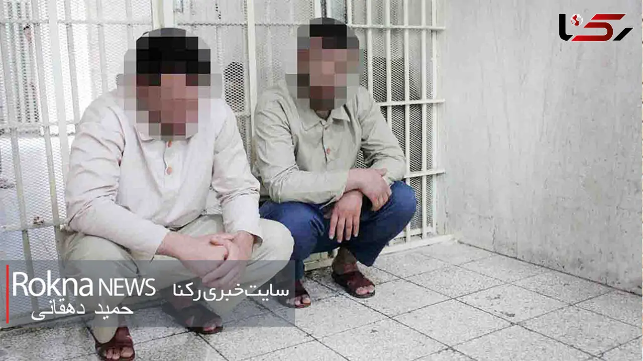 شگرد این 2 مشتری شوم سایت دیوار را بشناسید +عکس