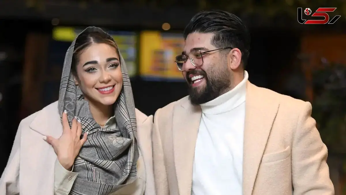 عکس/ استایل ست رویا وحدتی و امین اسدی در اکران فیلم طهران ۵۷ 