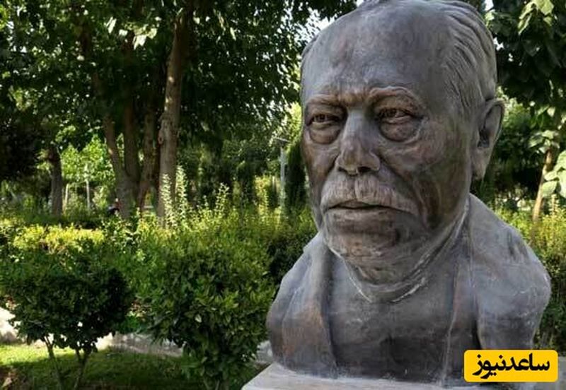 مجسمه