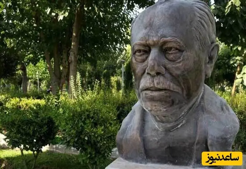 مجسمه