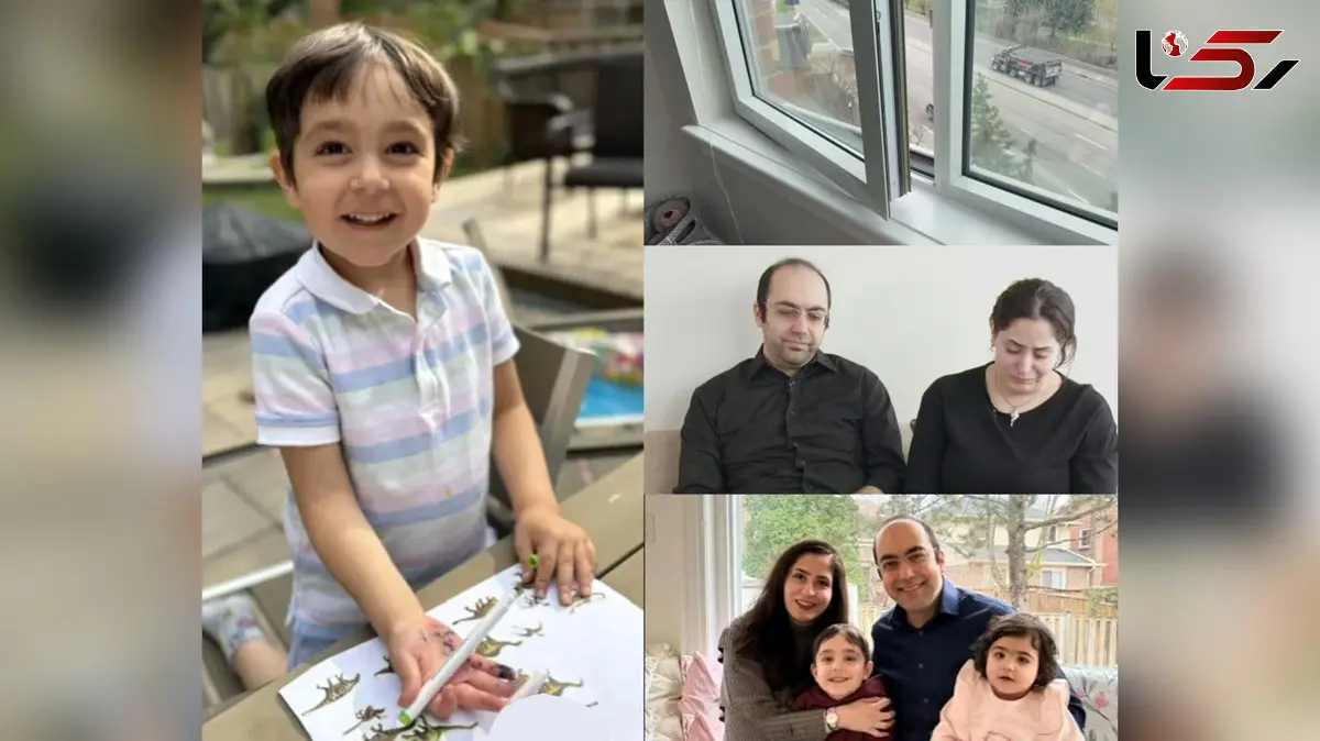 مرگ تلخ کودک ایرانی در کانادا / عکس ها و گفت و گو با پدر و مادر داغدارش