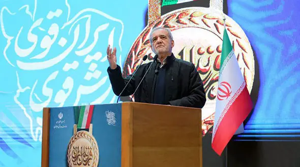 پزشکیان: تمام اختلافات ناشی از تجاوز به حقوق دیگران است/ عمل به انصاف و عدالت مشکلات را حل می‌کند