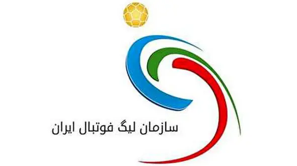  برگزاری فشرده هفته های پایانی لیگ / تیم ها باید هر 4 روز بازی کنند