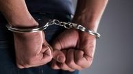 دستگیری سارق حرفه‌ای باطری خودرو در کاشان