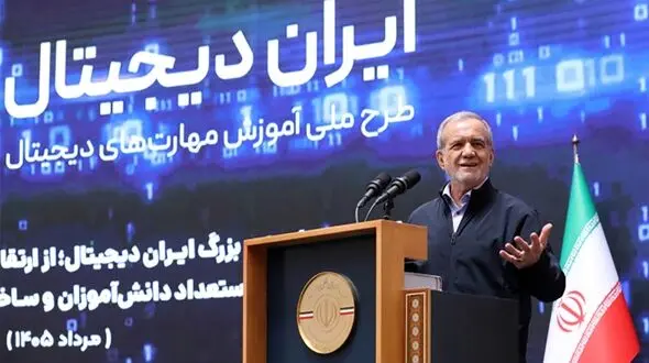 پزشکیان : ایران به گروه یا جناح خاصی تعلق ندارد/ دانش‌آموزان ما می توانند ایران را به سوی عزت و پیشرفت هدایت کنند