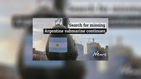 جایزه ۴ میلیون دلاری برای پیدا کردن یک زیردریایی + عکس