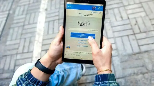 تمدید خودکار مجوز‌های کسب‌وکار 