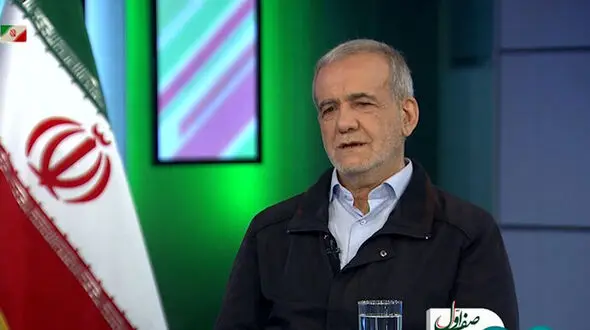 پزشکیان/ تهمت می‌زند که من ادامه دهنده راه روحانی هستم!
