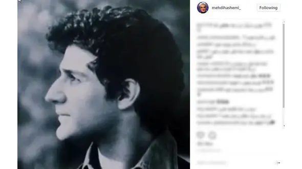 تصویری دیده نشده از بازیگر معروف در ایام جوانی 
