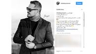 اشاره فوتبالی بازیگر سینما به آب و هوای بد خوزستان 