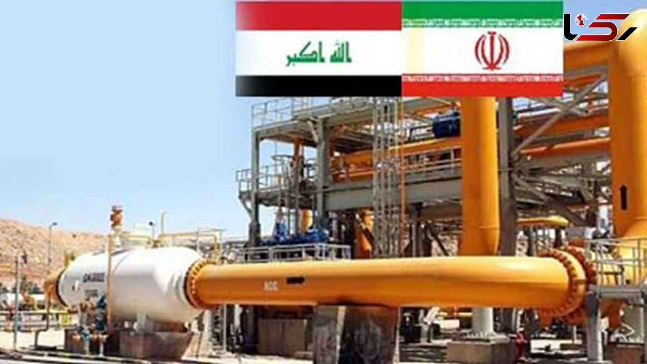 منابع عراقی: صادرات گاز ایران به عراق از سرگرفته شد
