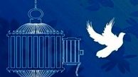 آزادی 175  زندانی جرائم غیرعمد در همدان