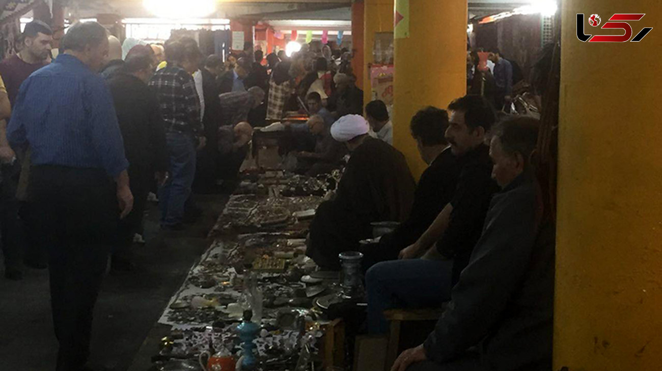 عکس  دستفروشی یک روحانی در جمعه بازار تهران