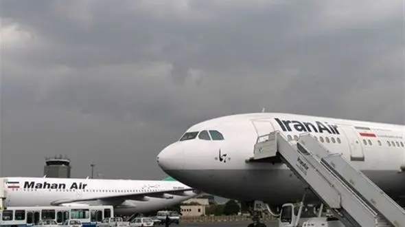 رفتار زشت ترکیه با هواپیماهای ایرانی! / بازهم تحقیر!