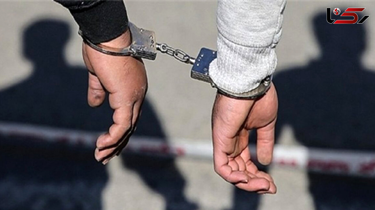 بازداشت 2 شیاد که با رمالی و دعانویسی پول به جیب می زدند