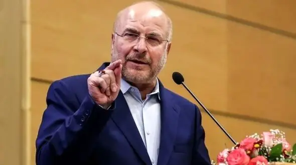 قالیباف: نترسیم از متحجر نامیدن / رهبری، فصل‌الخطاب کشور است