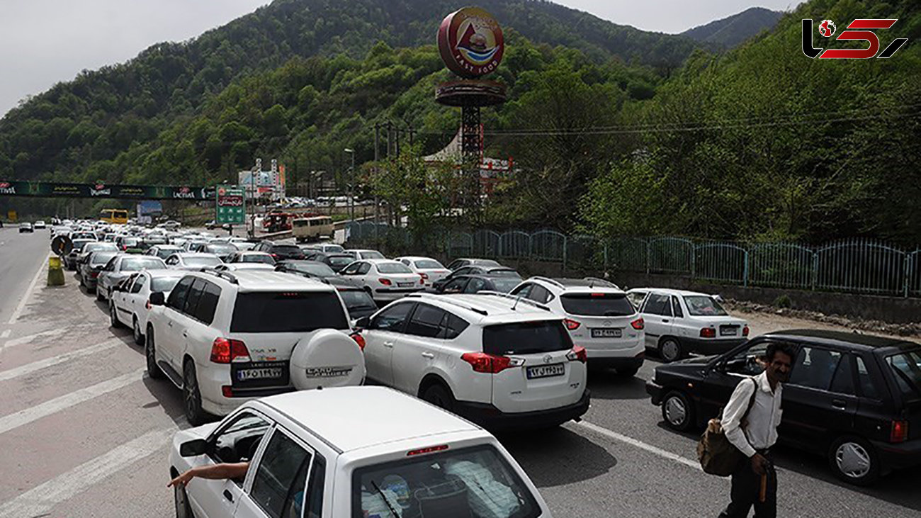  جاده هراز قفل شد/ ترافیک فوق سنگین در خروجی شرق تهران 