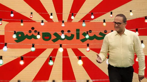 از سری دوم خنداننده شو چه خبر ؟