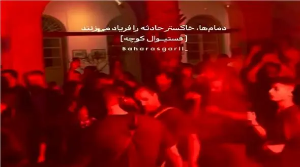 فیلم آواز جگرسوز / سوز و درد سنج و دمام زنی کوچه بوشهر تو غم بندرعباس خون به جیگرت میکنه !
