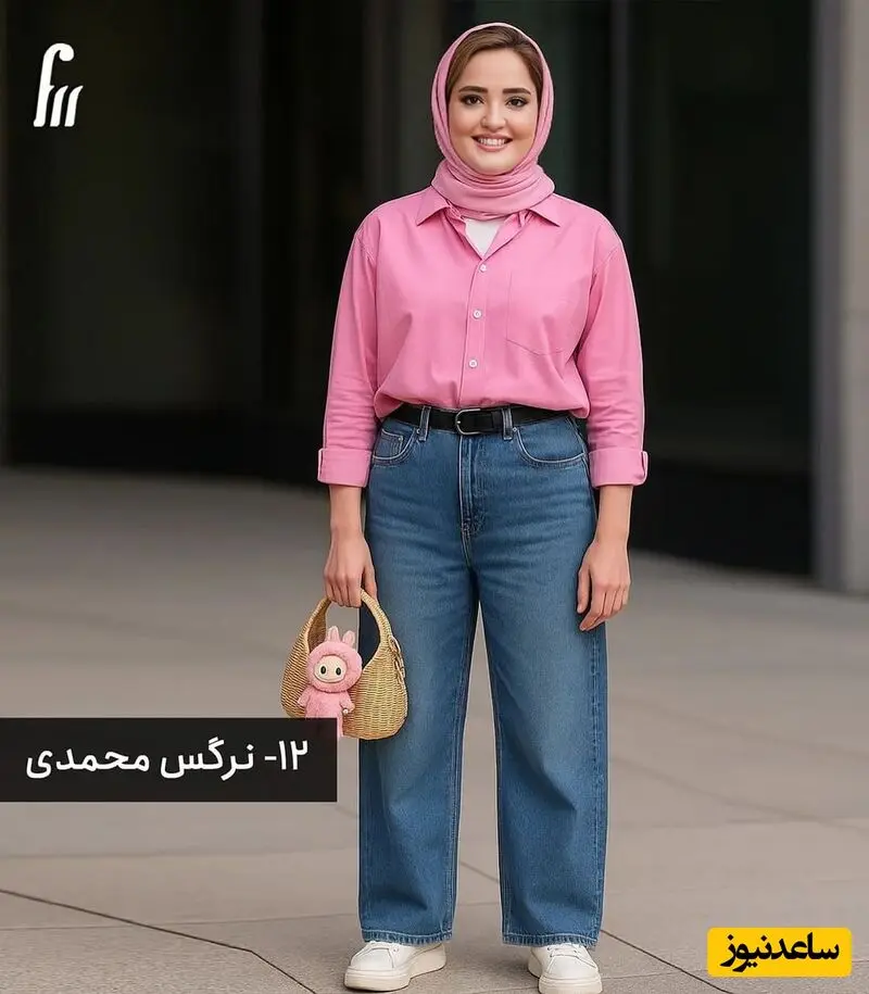 نرگس محمدی