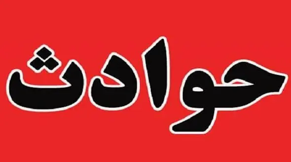 واژگونی مرگبار پژو پارس در اصفهان