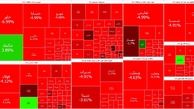 ریزش 60 هزار واحدی شاخص بورس امروز شنبه 23 اردیبهشت ماه + نمادها
