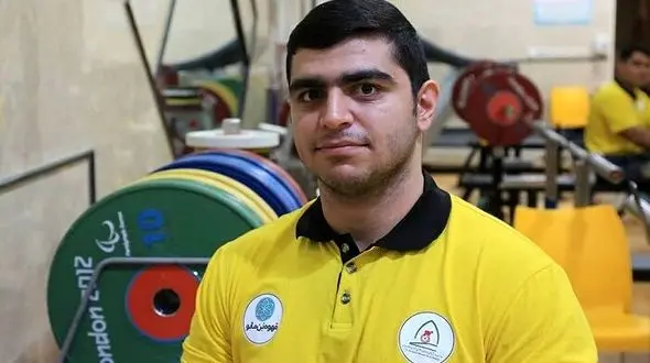 کسب مدال طلا توسط وزنه‌بردار معلول در قهرمانی جهان