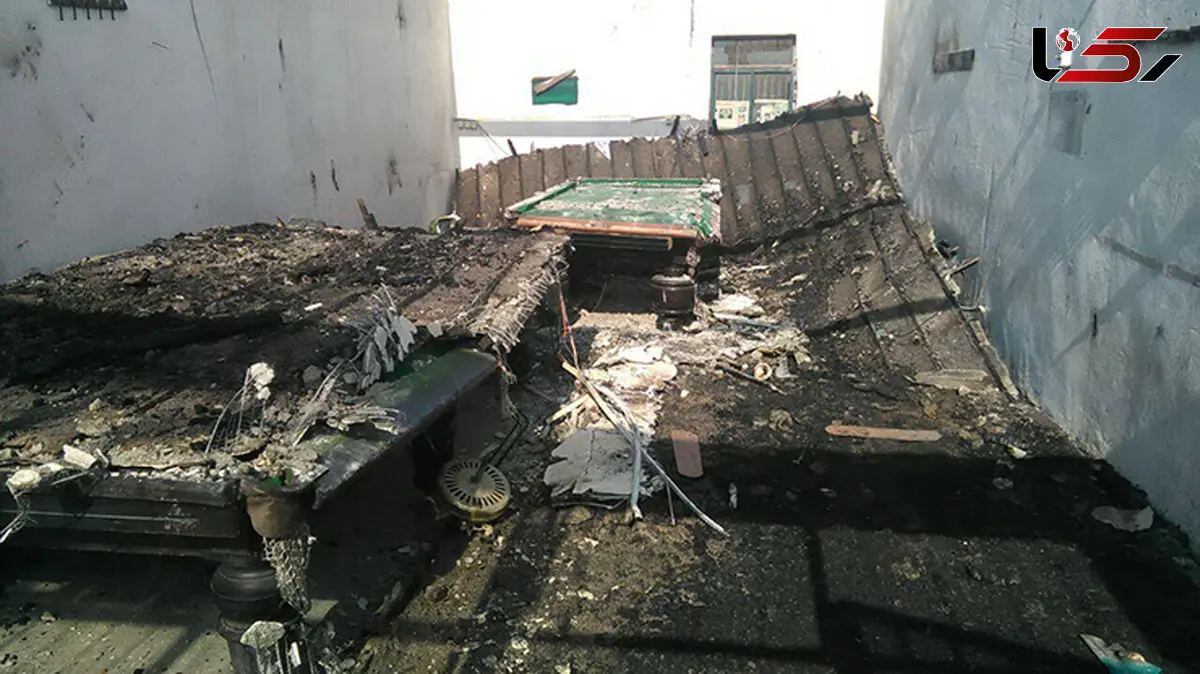 باشگاه بیلیارد در شمال خاکستر شد 